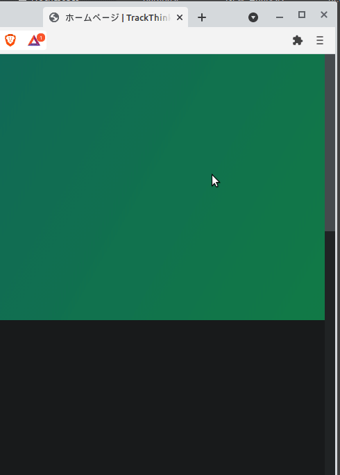 Configuration page